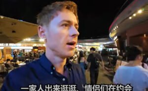 Read more about the article America vs China